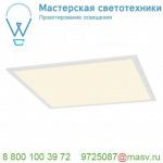 158714 SLV I-VIDUAL PANEL 62x62 светильник встраиваемый 1000мА 40Вт с LED 4000К, 3650лм, UGR