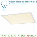 1001443 SLV I-VIDUAL PANEL 60x60 светильник встраиваемый 1000мА 34Вт с LED 3000К, 3700лм, UGR