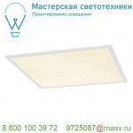 1001445 SLV I-VIDUAL PANEL 62x62 светильник встраиваемый 1000мА 34Вт с LED 3000К, 3700лм, UGR