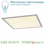 158823 SLV I-VIDUAL LED PANEL 60x60 свет-к встраив., прочная рама, с LED 35Вт, 3000К, 3450лм, без