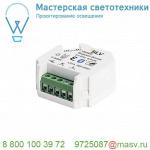 1000141 SLV KALU 2 LED FLOOR светильник напольный с COB LED 34Вт, 3000К, 2000лм, 60°, черный