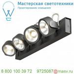 1000117 SLV KALU 4 LED светильник накладной 60Вт с LED 3000К, 4000лм, 4х 24°, черный