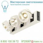 1000116 SLV KALU 3 LED светильник накладной 47Вт с LED 3000К, 3000лм, 3х 24°, белый/ черный