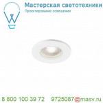 1001018 SLV KAMUELA ECO светильник встраиваемый IP65 6.5Вт с LED 4000К, 400лм, 38°,белый