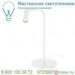 1001460 SLV KARPO TL светильник настольный 6.5Вт с LED 3000К, 40°, 400лм, белый