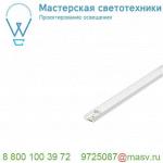 152351 SLV KARPO 30 DOUBLE CW светильник накладной 19Вт с LED 3000К, 940лм, 2x 40°, CRI>90