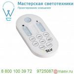 470683 SLV KELVIN CONTROL, пульт дистанционного управления, без батареек, белый