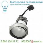 115454 SLV AIXLIGHT® PRO, LEDDISC MODULE светильник 12Вт с LED 2700K, 800лм, 50°, серебристый/