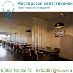 570672 SLV LED QPAR111 GU10 источник света 230В, 15.5Вт, 2700K, 680лм, 30°, алюминиевый корпус