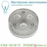 550092 SLV LED TCR-TSE GX53 источник света 230В, 4.2Вт, 3000К, 200лм, 35°