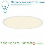 158663 SLV PANEL 60 ROUND светильник встраиваемый 1000мА/1050мА с LED 40Вт, 3000К, 2630лм, 120°, без