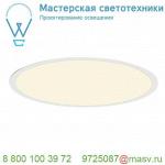 158664 SLV PANEL 60 ROUND светильник встраиваемый 1000мА/1050мА с LED 40Вт, 4000К, 2930лм, 120°, без