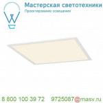 158602 SLV LED PANEL 60х60 светильник встраиваемый 230В c 56 SMD LED 39.5Вт, 2700К, 3250лм, 110°