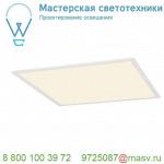 158613 SLV LED PANEL 62х62 светильник встраиваемый 230В c 56 SMD LED 39.5Вт, 3000К, 3250лм, 110°