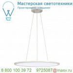 1001345 SLV PANEL 60 ROUND светильник подвесной 42Вт с LED 4000К, 3350лм, 110°, димм. 1-10В, белый