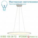 1001344 SLV PANEL 60 ROUND светильник подвесной 42Вт с LED 3000К, 3150лм, 110°, димм. 1-10В, белый