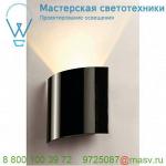 151600 SLV LED SAIL WL-1 светильник настенный 3.5Вт с LED 3000K, 110лм, черный глянцевый
