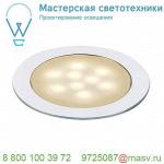 550672 SLV SLIM LIGHT светильник встраиваемый IP67 12В AC 0.5Вт c LED 3000К, 20лм, алюминий
