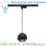 1000709 SLV 3Ph, LIGHT EYE 150 PD светильник подвесной для лампы ES111 75Вт макс., черный/ хром