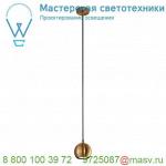 133499 SLV LIGHT EYE 90 PD светильник подвесной для лампы LED GU10 5.5Вт макс., матированная медь