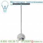 185592 SLV EASYTEC II®, LIGHT EYE 150 PD светильник подвесной для лампы ES111 75Вт макс., хром