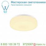 1002075 SLV LIPSY 30 DRUM светильник накладной IP44 15Вт с LED 3000К/4000K, 1450лм/1600лм, белый