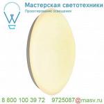 133749 SLV COLOR CONTROL, LIPSY 36 MASTER светильник накладной 41Вт с ПДУ и LED RGB+3000К, 2060лм