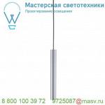 1002077 SLV LIPSY 40 DRUM светильник накладной IP44 21Вт с LED 3000К/4000K, 2000лм/2300лм, белый