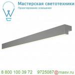 1001305 SLV L-LINE 120 LED светильник накладной IP44 18.5Вт с LED 3000К, 1650лм, 120°, серый (ex