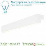 1001299 SLV L-LINE 60 LED светильник накладной IP44 10Вт с LED 3000К, 820лм, 120°, белый (ex 157431)