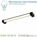 1001020 SLV LONG GRILL CW светильник накладной 20Вт с LED 3000К, 1600лм, 110°, черный