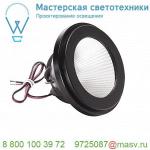 553030 SLV LED-МОДУЛЬ 111мм Dim to Warm источник света 350мА, 13Вт, 2000-3000К, 850лм, 20°, димм.