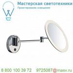 1001503 SLV MAGANDA WL настенное зеркало косметическое IP44 с подсветкой 4.2Вт с LED 3000К, 70лм