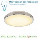 155152 SLV MARONA светильник накладной 15Вт с LED 3000К, 1200лм, 120°, хром