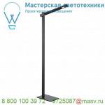 146060 SLV MECANICA SL-1 светильник напольный с LED-панелью 6Вт, 3000К, 385лм, черный