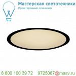 1000851 SLV MEDO 30 LED FRAME светильник встраиваемый с LED 15Вт, 3000К, 105°, 1000лм, упр. 1-10В