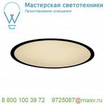 1000860 SLV MEDO 40 LED FRAME светильник встраиваемый с LED 29Вт, 3000К, 105°, 2000лм, упр. 1-10В