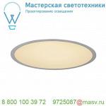 135064 SLV MEDO 40 LED FRAME светильник встраиваемый с SMD LED 31Вт, 3000К, 2580лм, серебристый