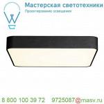 1000725 SLV MEDO 60 SQUARE LED светильник накладной 39Вт с LED 3000К, 3300лм, UGR