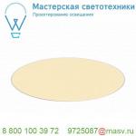 1001903 SLV MEDO 60 LED FRAMELESS светильник встраив. 1050мА 36Вт с LED 3000К/4000К, 3800лм/4200лм