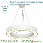 133841 SLV MEDO 60 RING PD светильник подвесной 35Вт с LED 3000К, 2095лм, диммируемый 1-10В, белый