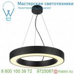 133840 SLV MEDO 60 RING PD светильник подвесной 35Вт с LED 3000К, 2000лм, диммируемый 1-10В, черный