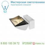 1001472 SLV MERADO FLOOD светильник накладной 40Вт с LED 4000K, 3200лм, 115°, белый