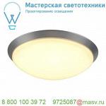 134343 SLV MOLDI 46 SENSOR светильник накладной 34Вт с датчиком движения и LED 3000К, 2010лм, матир.