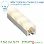 233125 SLV NEW MYRA DISPLAY STRAIGHT светильник настенный IP55 для лампы GU10 50Вт макс., антрацит