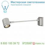 233124 SLV NEW MYRA DISPLAY STRAIGHT светильник настенный IP55 для лампы GU10 50Вт макс.