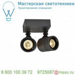233095 SLV NEW MYRA WL DOUBLE светильник накладной IP55 для 2х ламп GU10 по 50Вт макс., антрацит