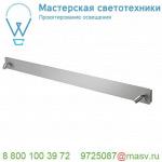 155114 SLV NAPIA TWIN светильник настенный 16.6Вт с LED 3000К, вверх 470лм, спот 2x 95лм (32°)