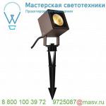 1001937 SLV NAUTILUS 10 SQUARE LED светильник IP65 9Вт с LED 3000К, 520лм, 45°, кабель 2м с вилкой