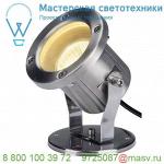 229741 SLV NAUTILUS 10 SPOT светильник IP55 для лампы GU10 25Вт макс., кабель 1.5м без вилки, сталь